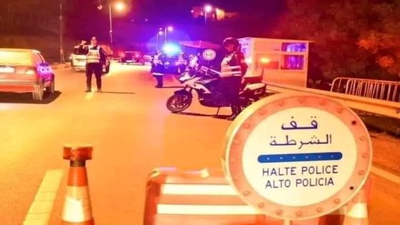 الأمن_الوطني