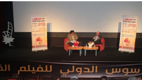 ايت ملول .. مهرجان سوس الدولي للفيلم القصير من 21 الى 25 ماي