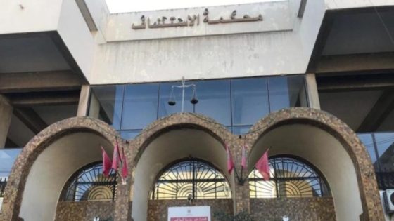 النيابة العامة تدخل على خط احتجاز مغاربة من طرف عصابات بميانمار