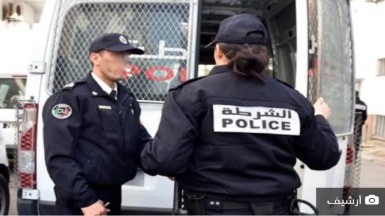 ترويج الكوكايين يورط مقدم شرطة بتطوان