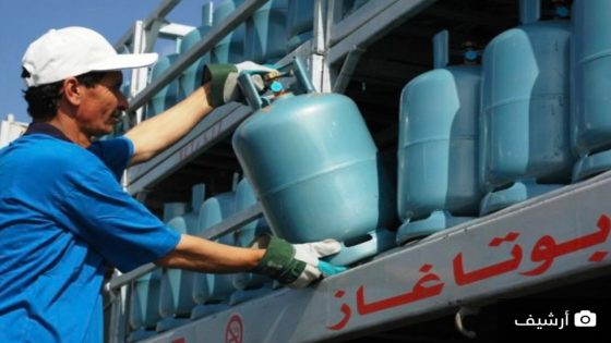 عاجل| حكومة أخنوش تعلن رفع أسعار البوطاغاز