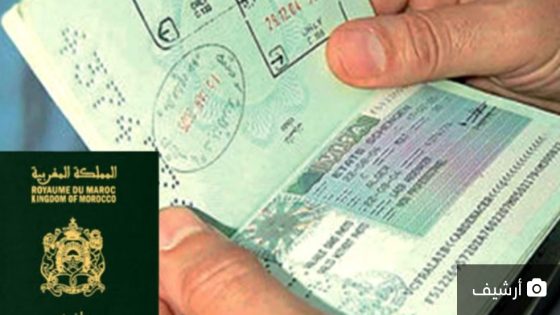 136 ألف طلب تأشيرة مرفوضة للمغاربة في 2023 تكلفهم 11 مليون يورو