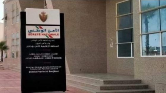 الأمن ببوجدور يفك لعز عصابة سرقة محركات قوارب الصيد التقليدي