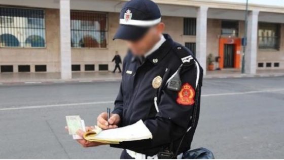 ضبط شرطي في تطوان