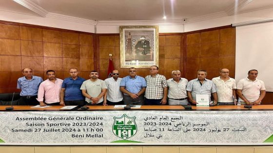انعقد الجمع العادي الموسم الرياضي 2023. 2024 السبت 27 يوليوز على الساعة الحادية عشر صباحاً لبني ملال وانتخب مكتب جديد لنادي رجاء بني ملال برئاسة خالد حجي.