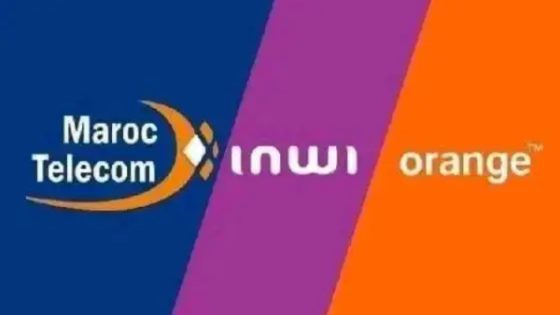 بسبب الخطر التي تشكلها على المنظومة الأمنية…….الحكومة تشن الحرب على الأرقام الهاتفية المجهولة الهوية
