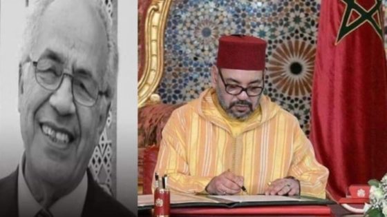 برقية تعزية ومواساة من الملك محمد السادس إلى أفراد أسرة المرحوم الفنان مصطفى الداسوكين