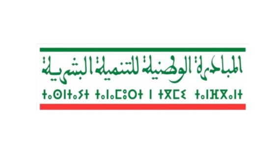 اشتوكة ايت باها…..رصد أزيد من 65 مليون درهم لدعم الأنشطة الاقتصادية المدرة للدخل