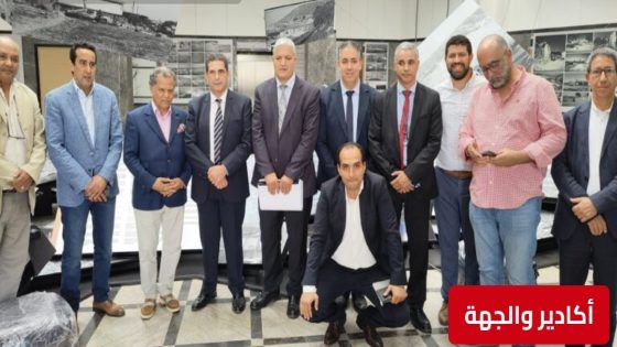 والي جهة سوس ماسة يقف على آخر الاستعدادات لافتتاح متحف إعادة بناء أكادير