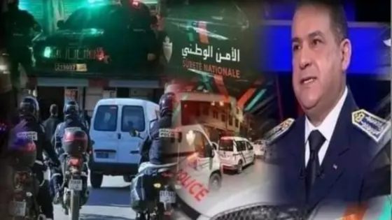 الدخيسي يقود عمليات أمنية واسعة لمواجهة مختلف مظاهر الجريمة بالعاصمة العلمية