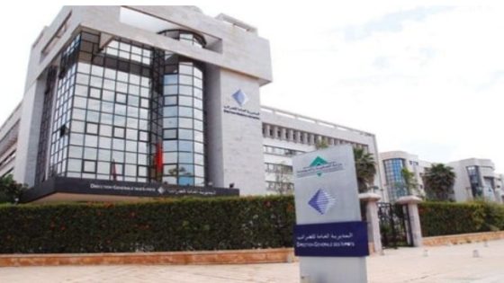 أخبار سارة لملايين المغاربة بخصوص الضرائب