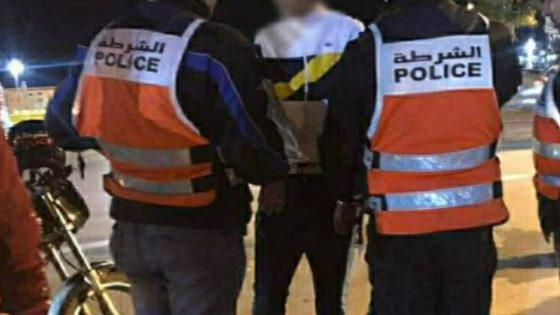 اتفاقية جديدة بين العدل و الامن الوطني: هذا هو اثرها المثير على المغاربة