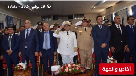 بالصور: الوالي أمزازي يترأس مراسيم الاستماع لخطاب العرش بمقر ولاية الجهة