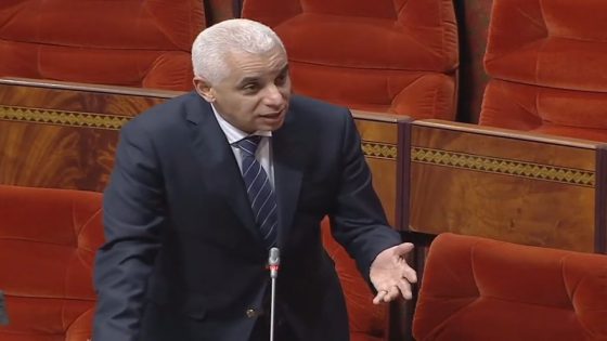 إستياء من طرف موظفي وموظفات وزارة الصحة بسبب سوء المعاملة من طرف الوزارة المعنية.