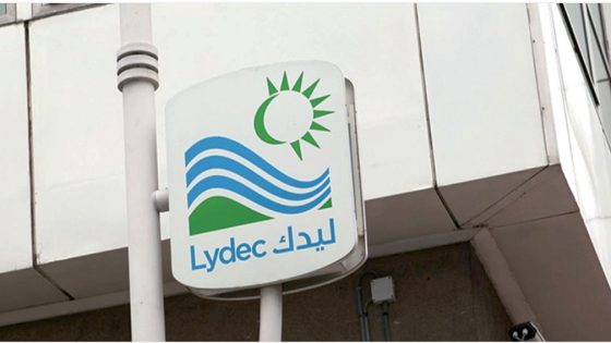 رسميا.. “ليديك” الفرنسية تغادر الدار البيضاء