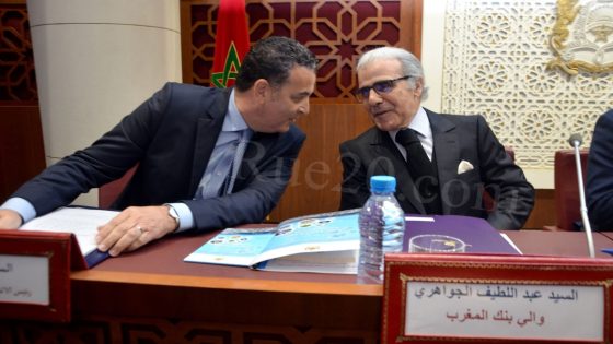 بنك المغرب يرفض استمرار مفاوضات الحوار الإجتماعي