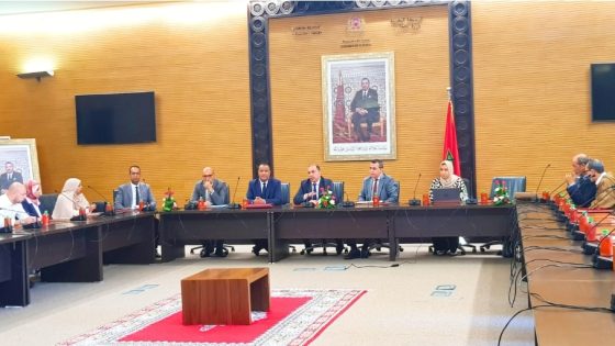بلاغ – وزارة العدل تنظم ورشة تأطيرية للسيدات والسادة العدول حول المنصة الرقمية للوثائق العدلية