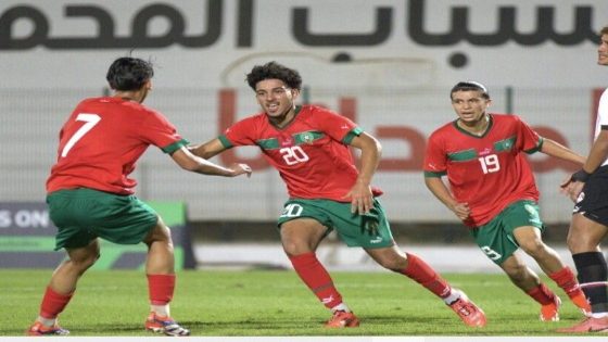 فوز ساحق للمنتخب المغربي اقل من 17 سنة على نظيره المصري