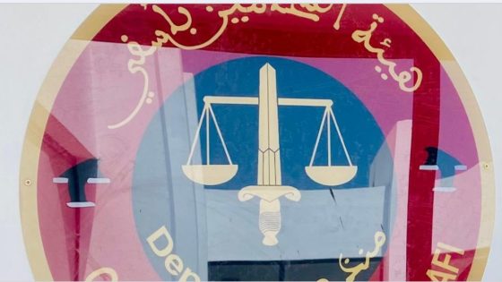 محاموا اقليمي اسفي واليوسفية يشرعون في تنفيذ قرار التوقف عن ممارسة مهام الدفاع الذي دعت اليه جمعية هيات المحامين بالمغرب