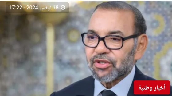 صورة مفبركة للملك محمد السادس تفضح سعار حكام دولة العالم الآخر