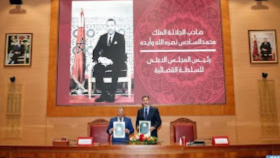 الأربعاء، 18 ديسمبر 2024 توقيع اتفاقية إطار للشراكة بين المجلس الأعلى للسلطة القضائية والمعهد العالي للإعلام والاتصال