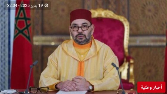 تنفيذا لتعليمات الملك، تدابير إستعجالية لمواجهة موجة البرد التي تعرفها مدن المملكة