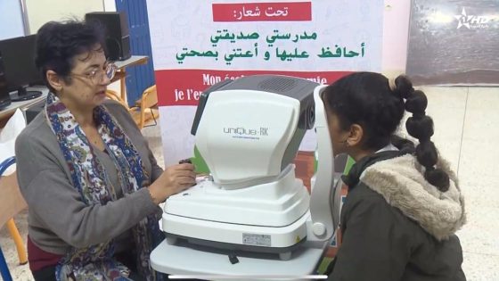 المضيق-الفنيدق : حملة طبية و توعوية لدعم الصحة المدرسية والارتقاء بجودة المدرسة العمومية.