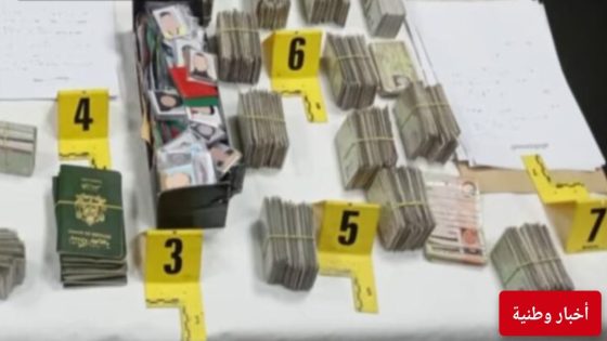 الشرطة تسقط خمسينيا بالتزوير والنصب