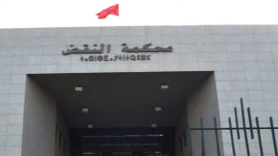 الاستاذ شباب المهدي من المحكمة الابتدائية بولاية الدارالبيضاء إلى محكمة النقض