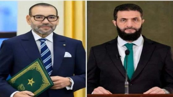 الملك محمد السادس نصره الله يهنئ أحمد الشرع