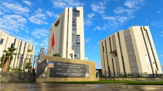 المحافظة العقارية” تحسم في إعفاء ضمانات أموال الاستثمار بالمغرب