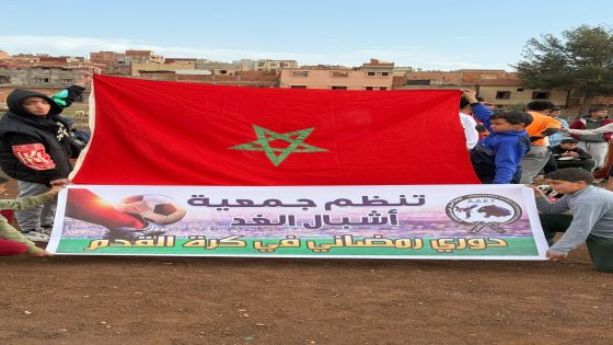 افتتاح الدوري الرمضاني لاسيري لكرة القدم خنيفـــــرة بحضور قائد المقاطعة الرابعة ورئيس شباب أطلس خنيفـــــرة