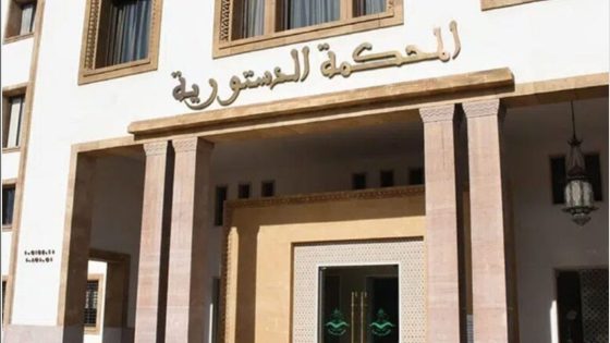 المحكمة الدستورية تؤكد دستورية قانون الإضراب