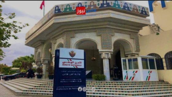 تعيينات جديدة في مناصب المسؤولية بمدن مغربية وفاس/مكناس معنيتان