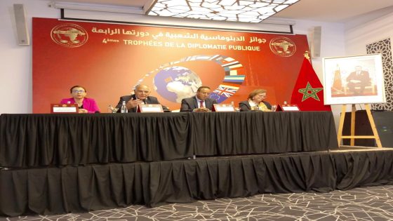 ندوة صحفية للإعلان عن مستجدات النسخة الرابعة لجوائز الدبلوماسية الشعبية