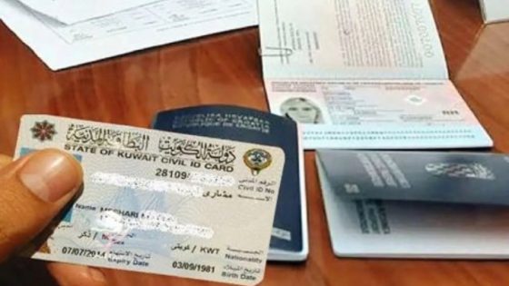 الكويت تعلن عن تأشيرة مجانية لمن يجيد هذه المهن وتمنحهم رواتب افضل من الإمارات والسعودية