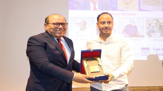 تكريم الاستاذ عبد الله بوصوف بتازة: لحظة وفاء لرمز من رموز الثقافة المغربية