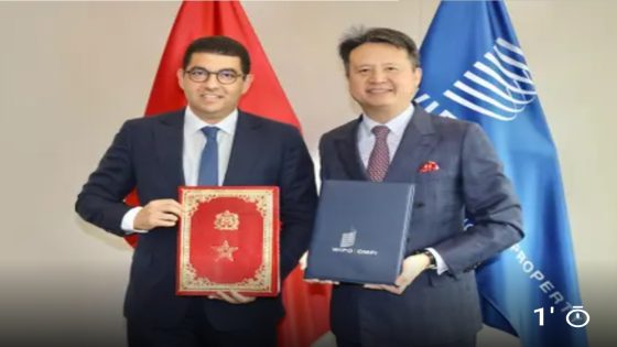 مذكرة تفاهم بين المغرب والOMPI للحماية القانونية للتراث الثقافي المغربي