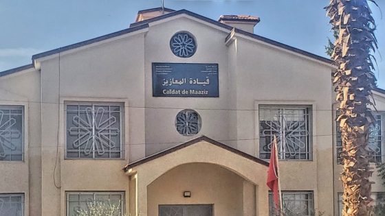 تنقيل قائد جماعة المعازيز بإقليم الخميسات إلى الناظور بعد رصد خروقات إدارية وتورط أعوان في الرشوة