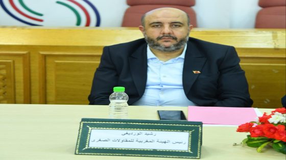 المقاولات الصغرى في قلب النقاش: رئيس الشبكة المغربية يدعو إلى تمثيلية مؤسساتية ودعم فعلي في أفق 2030