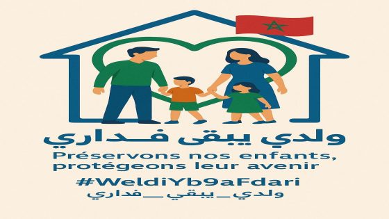 **”ولدي يبقى في داري*** شعار حملة تحسيسيةغير مسبوقة بمدينة الرحمة بمشاركة فعاليات المجتمع المدني.