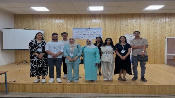 ميلاد جمعية متفردة في مجالها بخنيفرة
