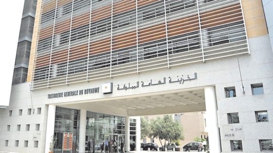 اكتتابات الخزينة تناهز 115 مليار درهم عند متم شتنبر