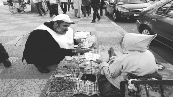 تعزية في وفاة عبد اللطيف الدزازي