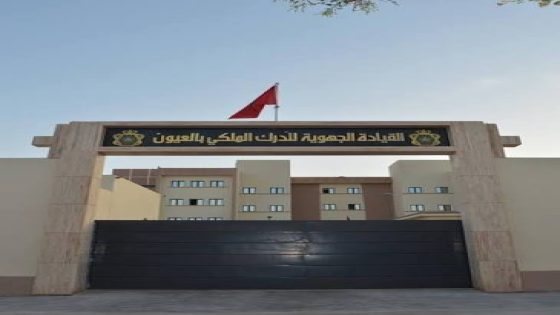 العيون/إحباط محاولة إجرامية خطيرة من طرف القيادة الجهوية للدرك الملكي بالعيون