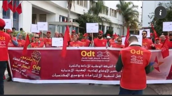 إصلاح الإعلام العمومي بين الرهانات و الإنتظارات : قراءة نقابية في اليوم الوطني للإعلام.