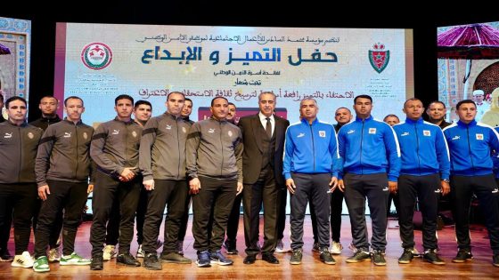 المديرية العامة للأمن الوطني تخلد الذكرى السبعينية لعيد الاستقلال المجيد يوم 18نونبر 2025  