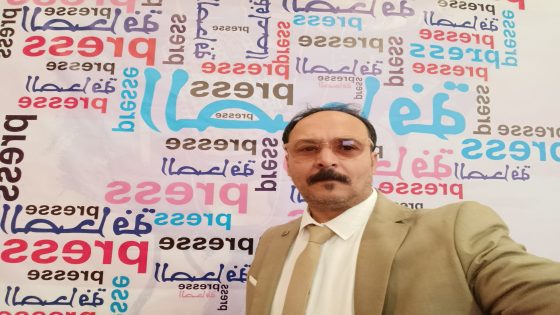 قرار مجلس الأمن الدولي بشأن قضية الصحراء المغربية 