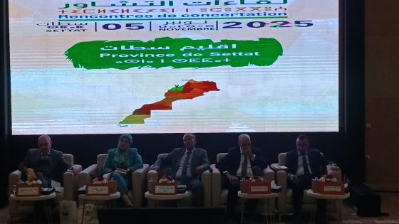اللقاء التشاوري بسطات… مقاربة تشاركية لإعداد الجيل الجديد من برامج التنمية الترابية المندمجة