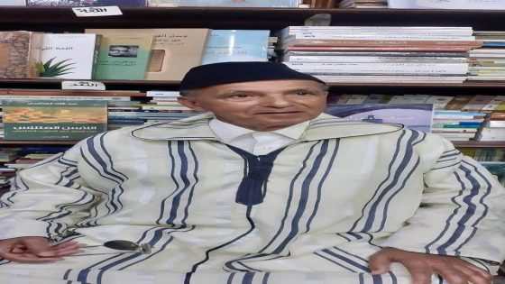 تعزية ومواساة لأسرةالصحفي محمد الشهبي العلوي
